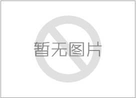 電解液無(wú)線變送器